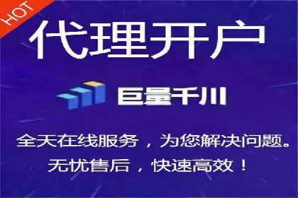 案例剖析：SEM竞价优化助力企业快速抢占市场