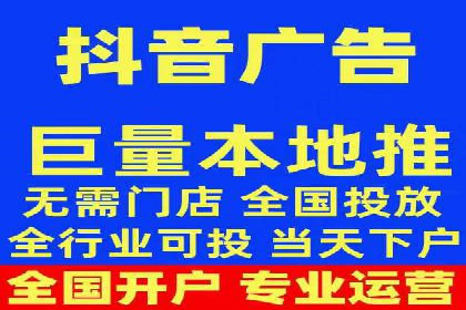 百度竞价排名服务：实战案例解析与优化技巧